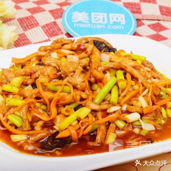 威兴土菜馆(千鸟园店)