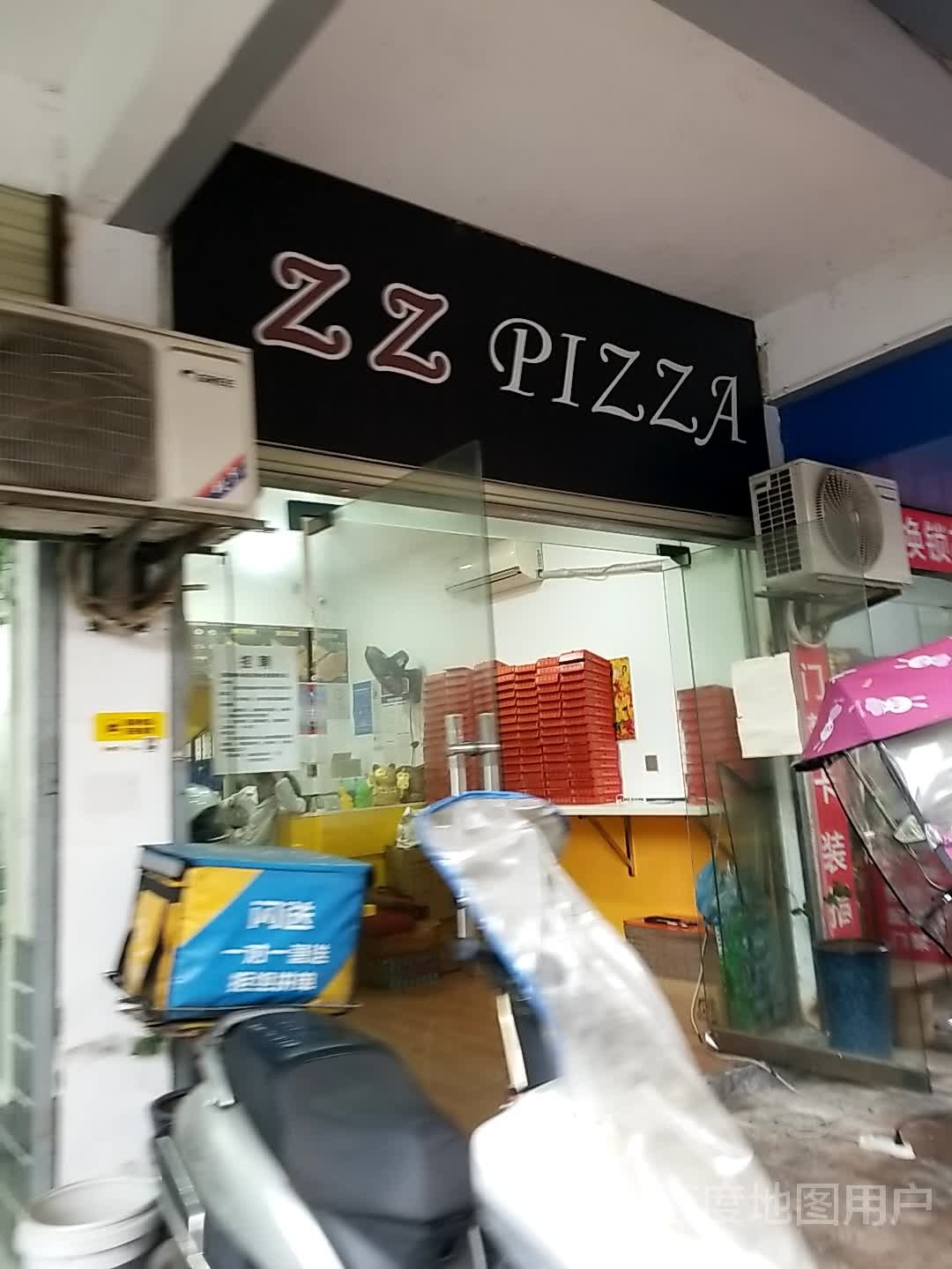 ZZ PIZZA