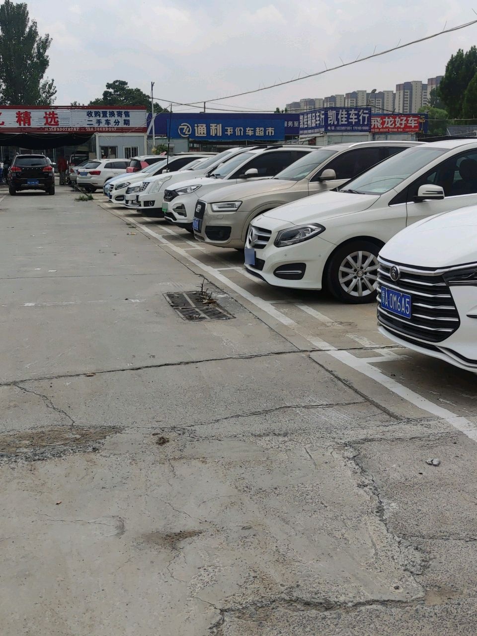 飞龙好车