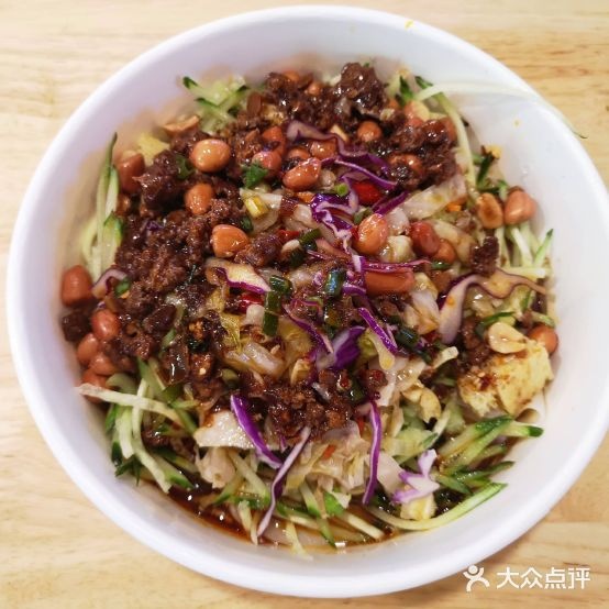 咏春拳劲道凉皮铺(意得店)