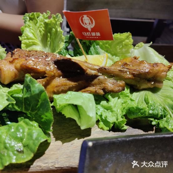 马灯部落原生泰杭帮味道(四眼井店)