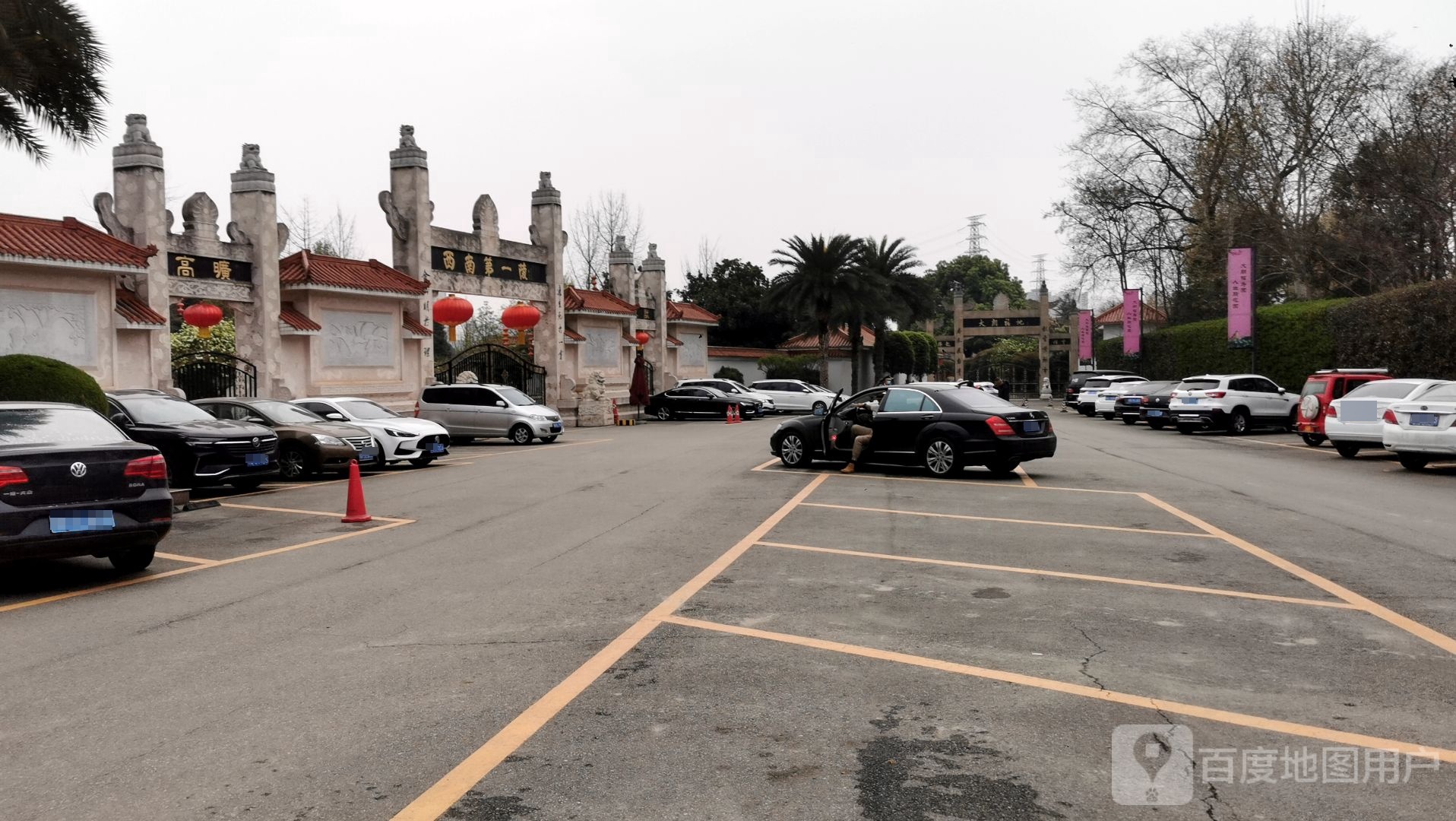 成都市温江大朗陵园