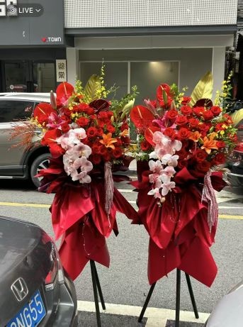 1家花店