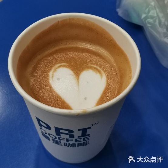 普里咖啡PRIcoffee(天街店)