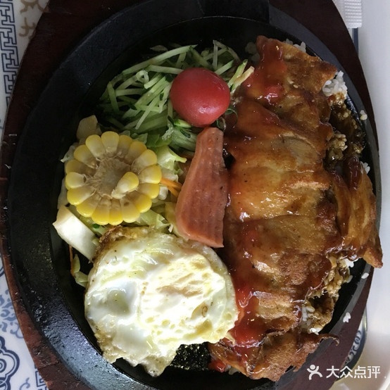 牛扒饭(火车站店)