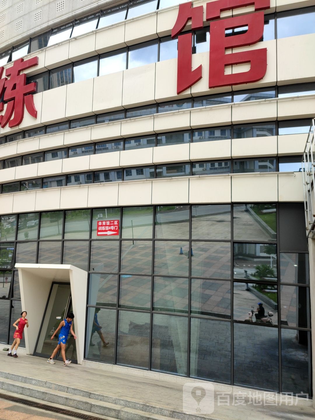 百色市体育中心-训练馆