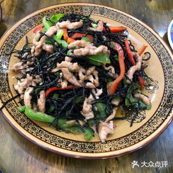 天地缘(漳扎隧道店)