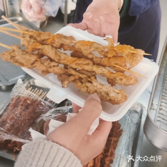 橙大嘴炸里脊肉串(沙坡尾店)