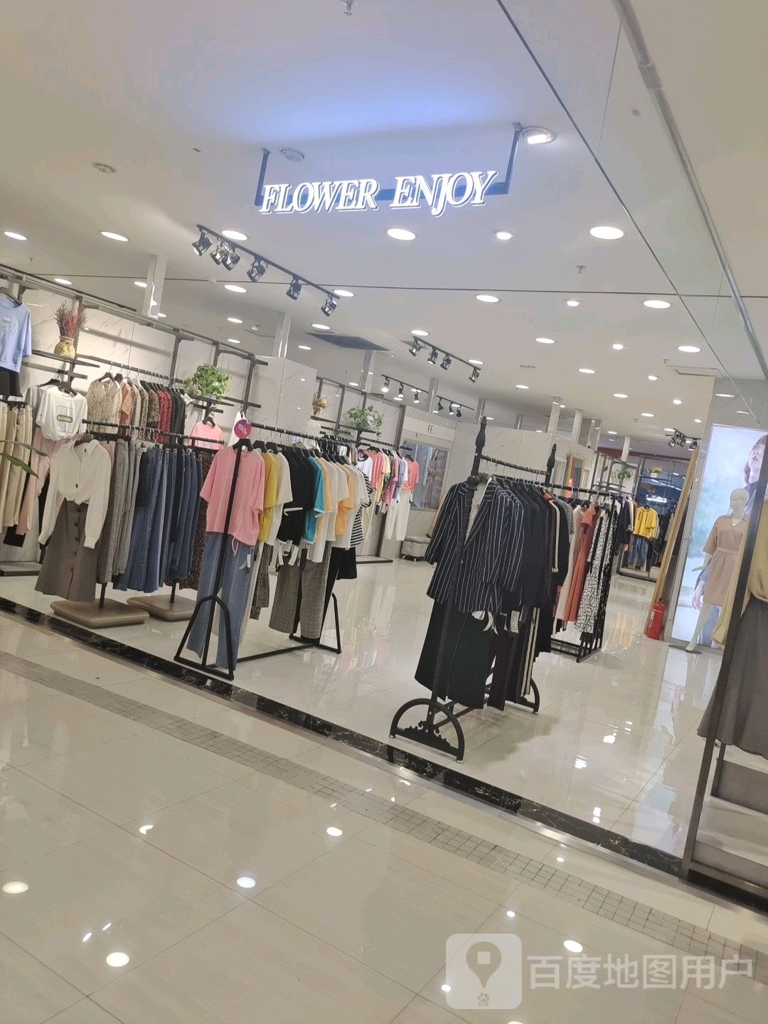 FLOWER+ENJOY(友好·城市奥莱店)