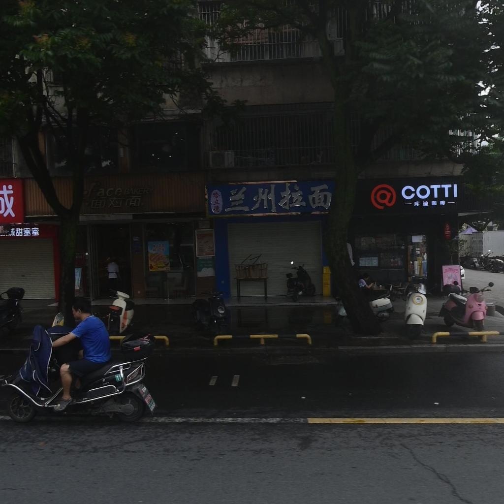 清真哈立德兰州拉面