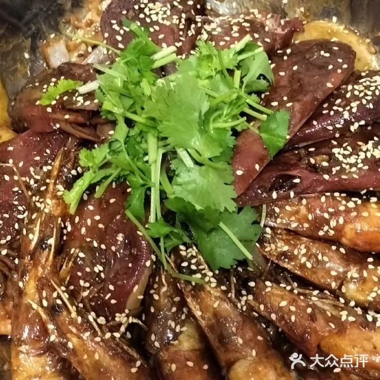 大眼镜店干锅香