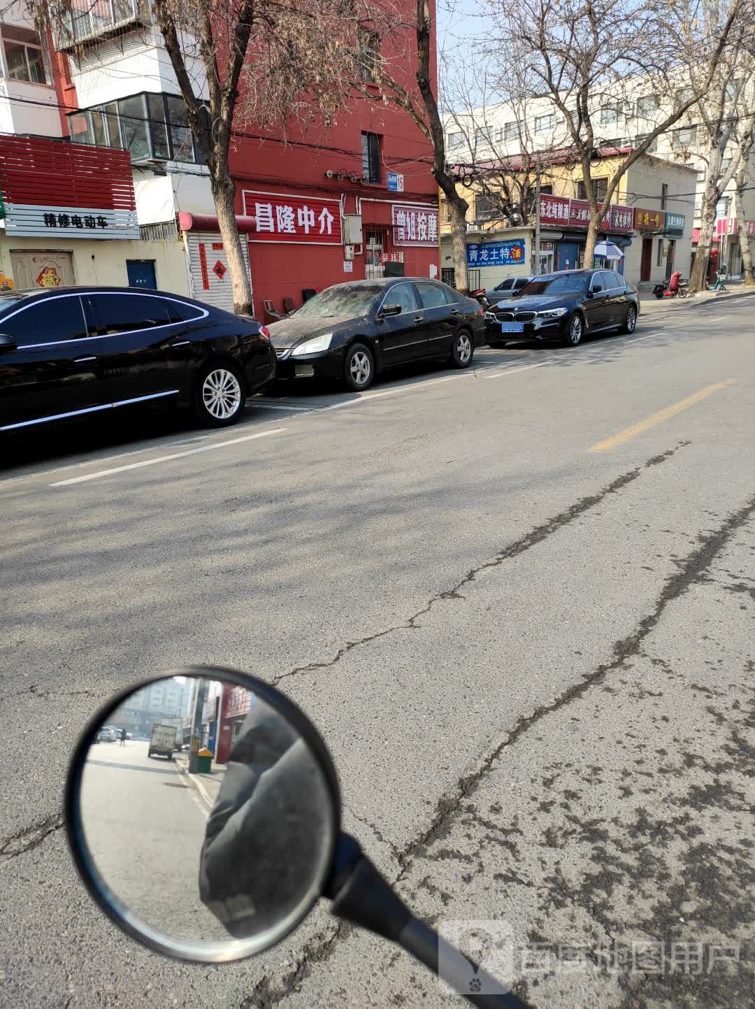 东北纯粮酒