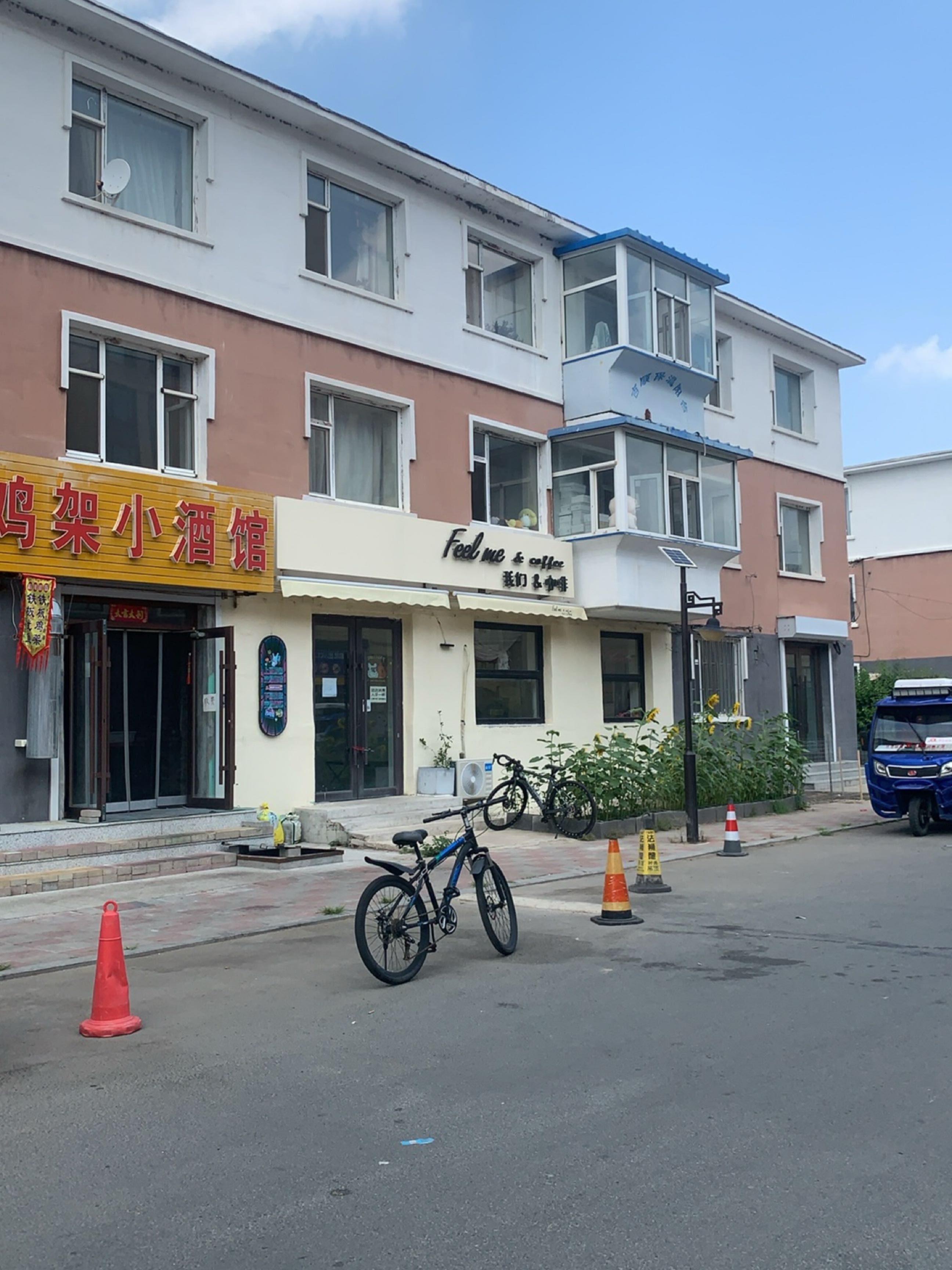 苍蝇小馆铁板鸡架(电业大院小区店)