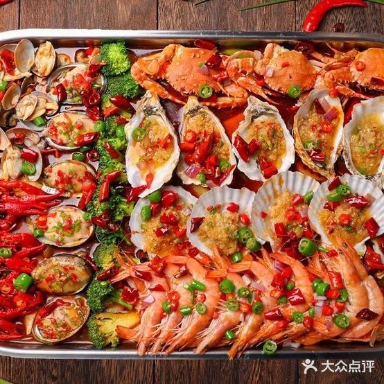 百珍汇海鲜大咖(昊远国际店)