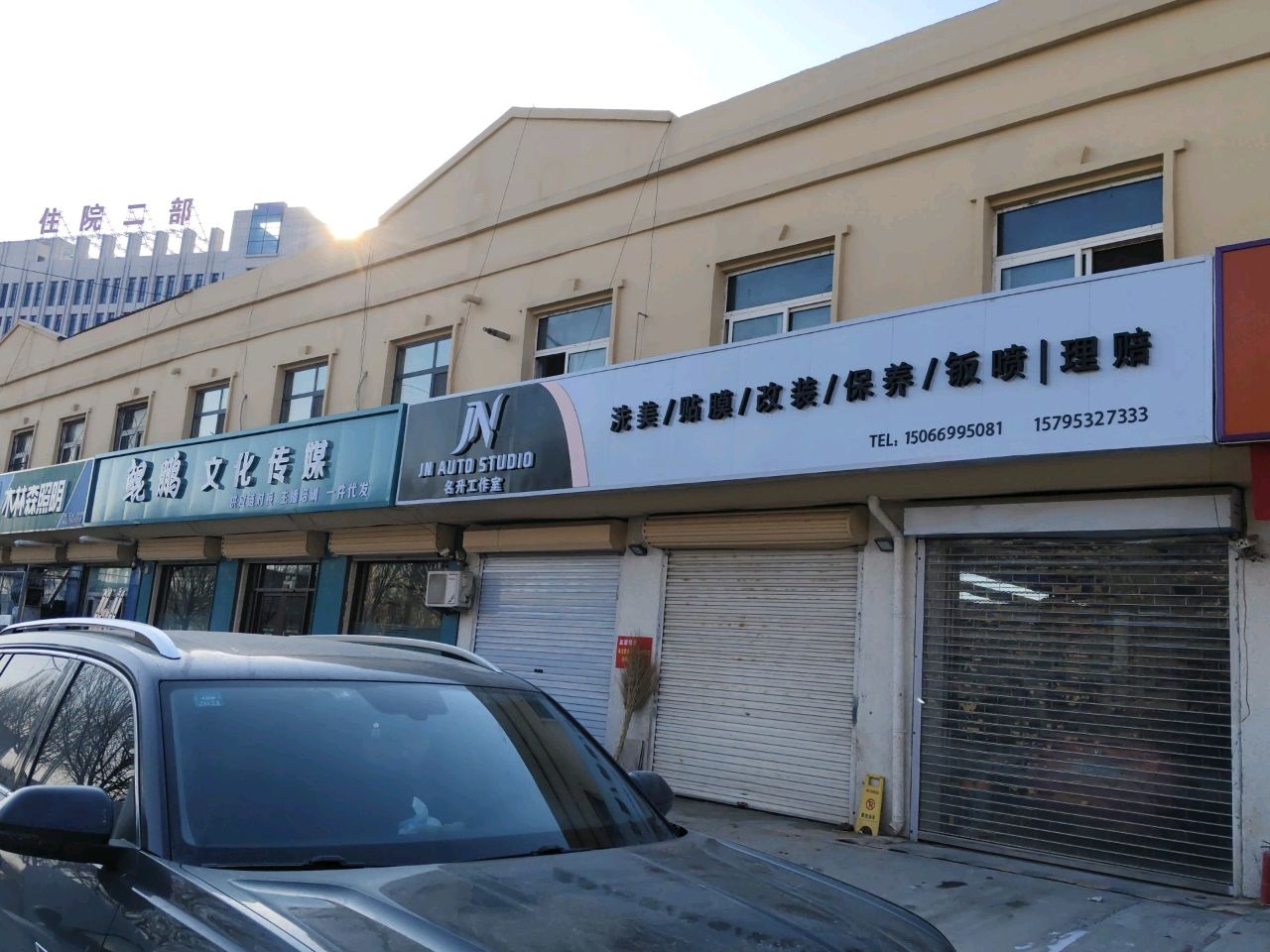 鲲鹏文化传媒