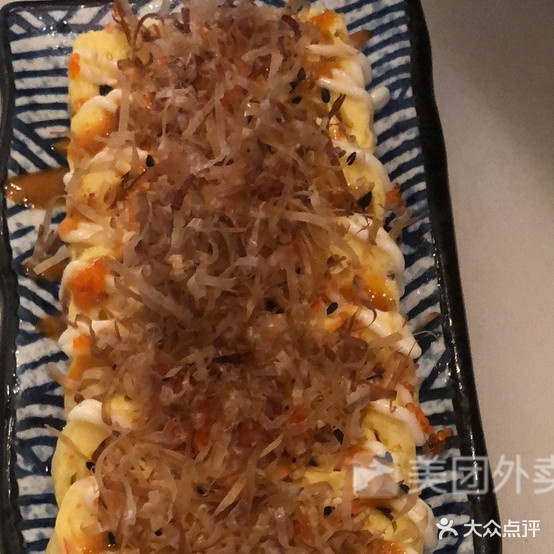 鮨和寿司(横阳路店)