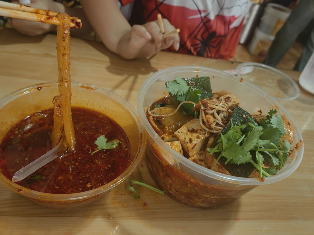 老樊记麻辣烫
