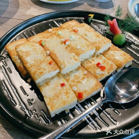 粤来越旺