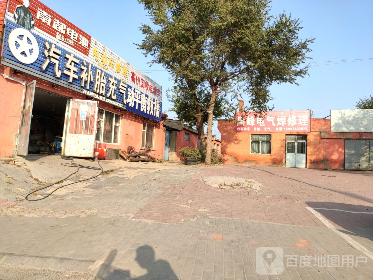 精修各种电动车