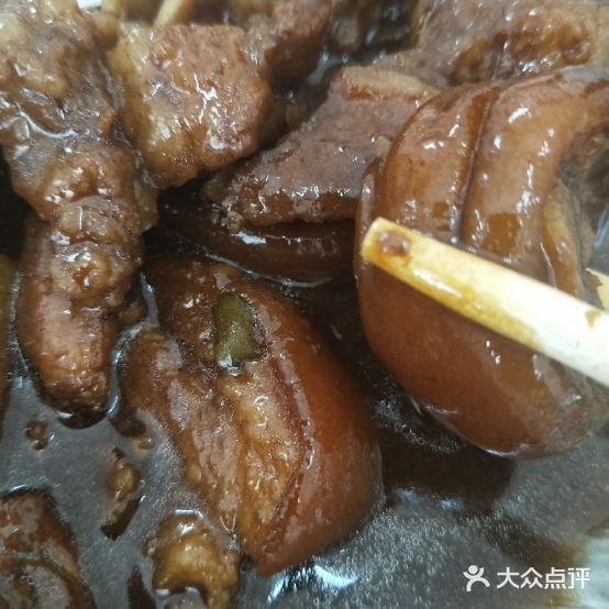 传香美食店