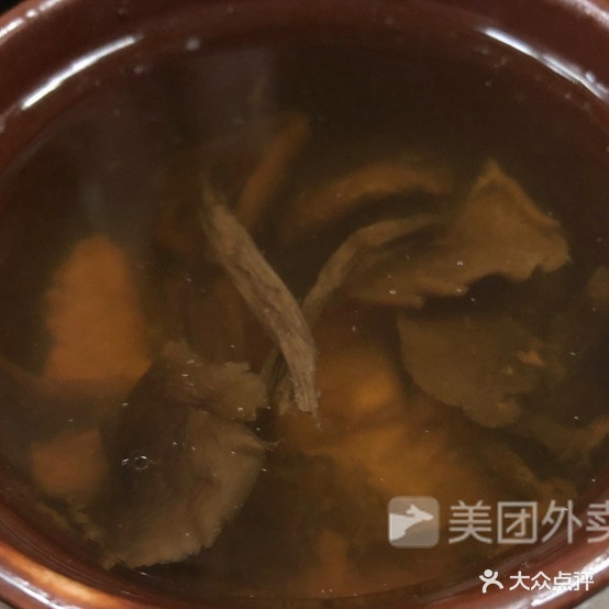 沙县小区(和平街店)