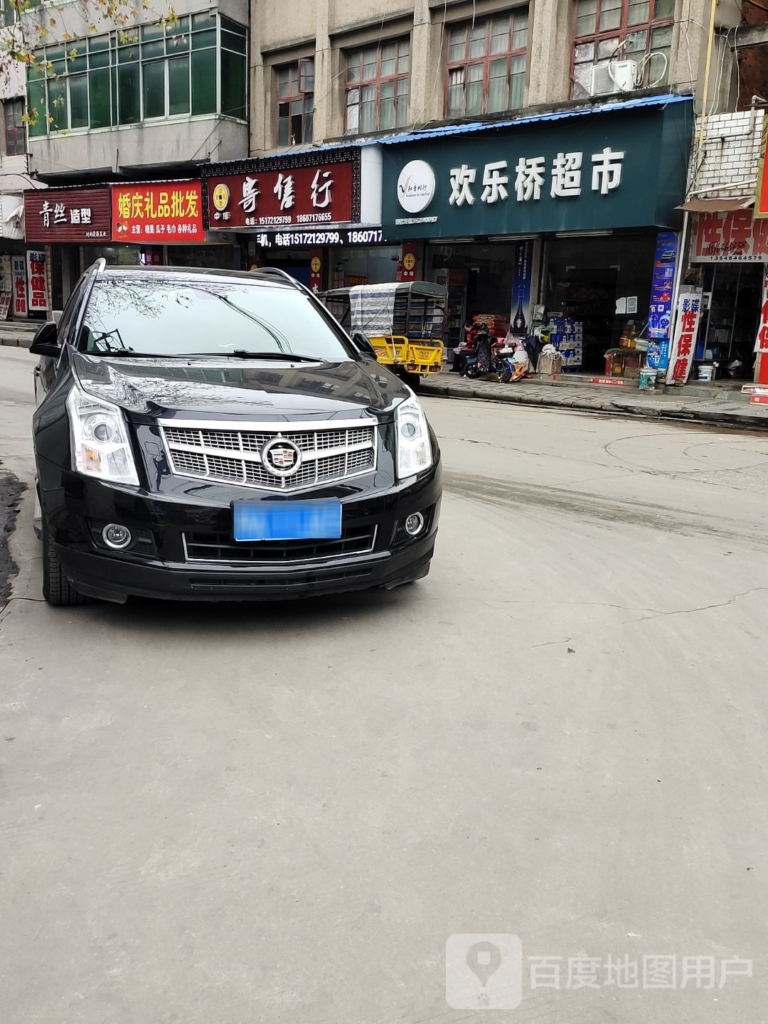中信寄售行