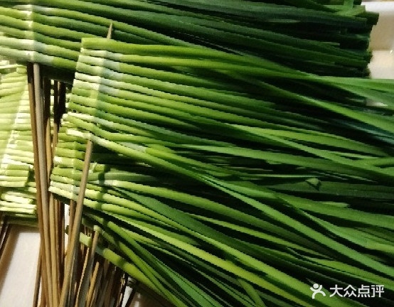 红辣椒ye宵(英祥丽都新居店)