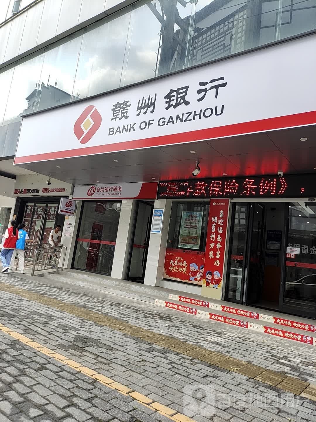 Kevin轻食