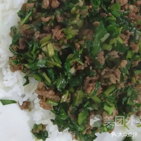 红慧小吃