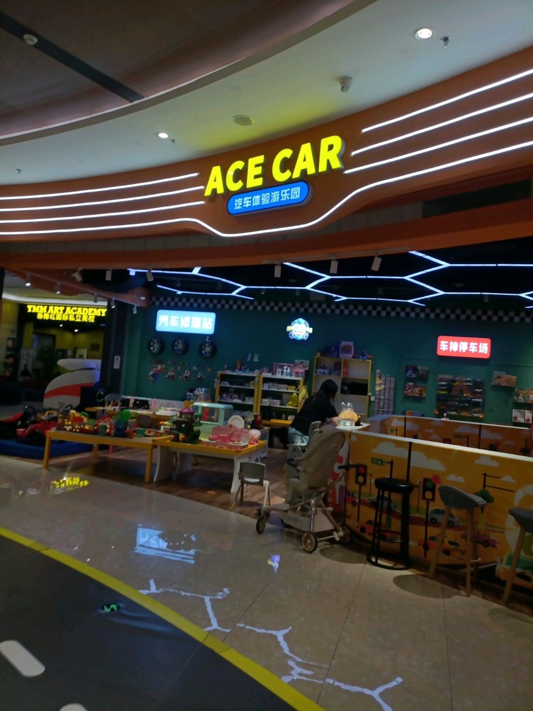 ACE CAR汽车体验游乐园(钜城店)