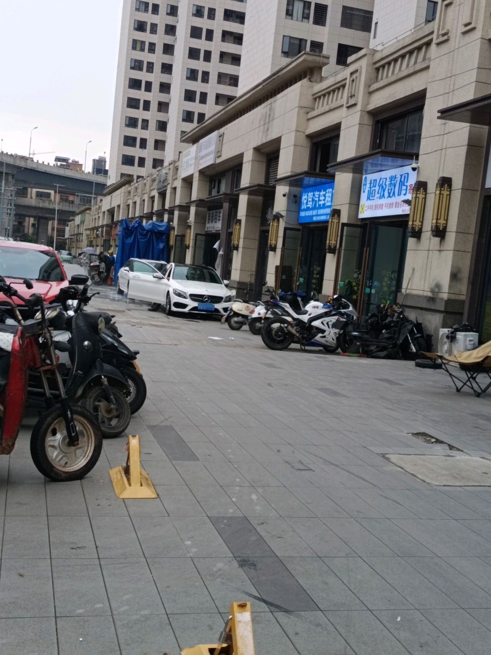 超级数码寄卖行