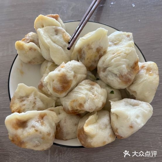 小马清真包子