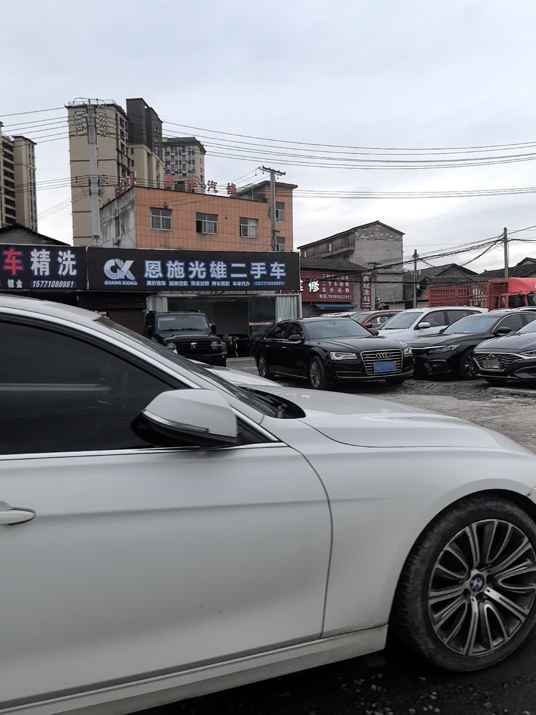 恩施光雄二手车