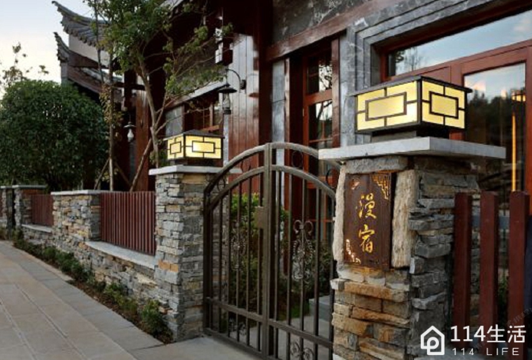 盘州金彩旅屋·九峰莲池民宿(九峰莲池店)