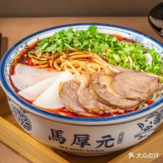 马厚元兰州牛肉拉