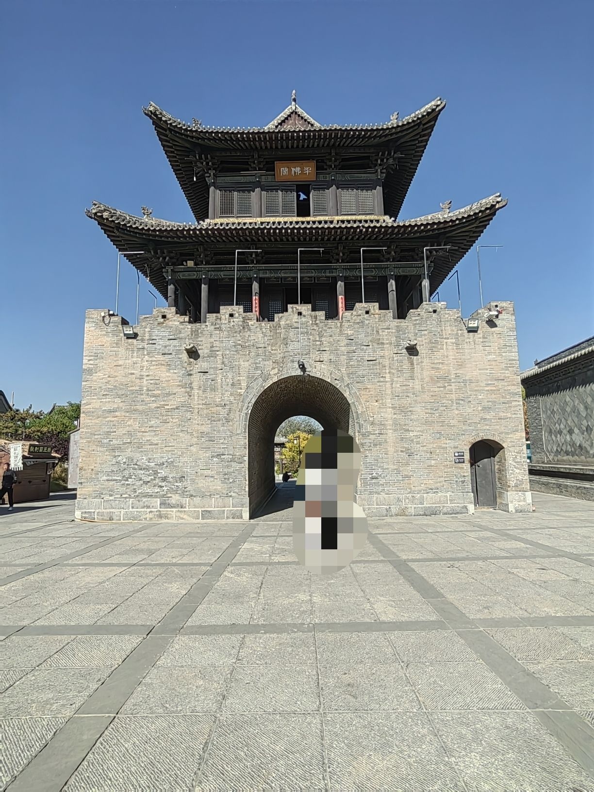 青龙古镇