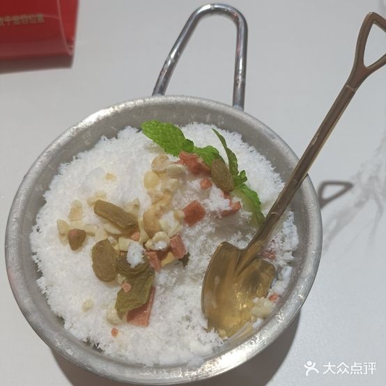 辣盘盘麻辣烫烫(常州吾悦广场店)
