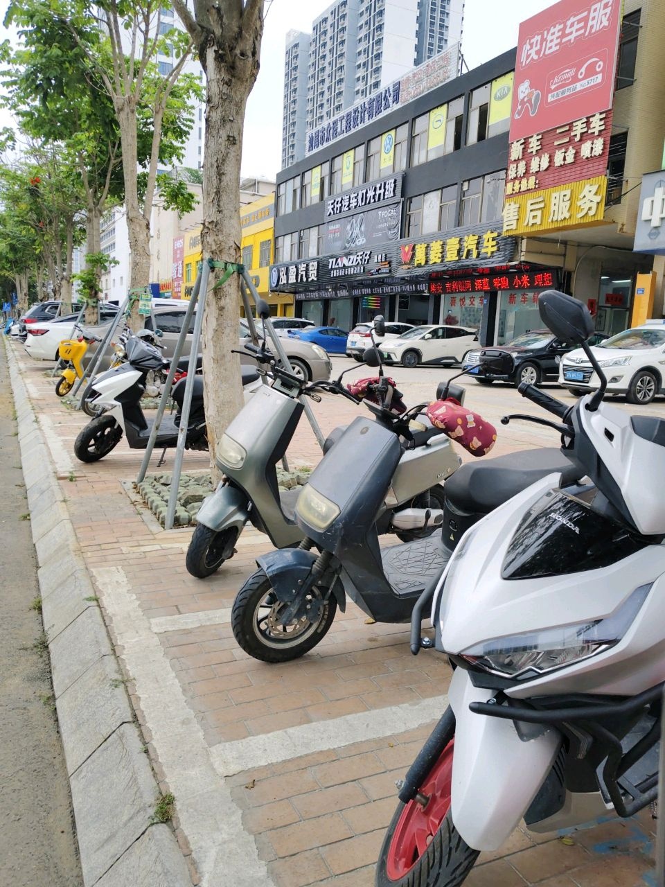 泓盈汽贸