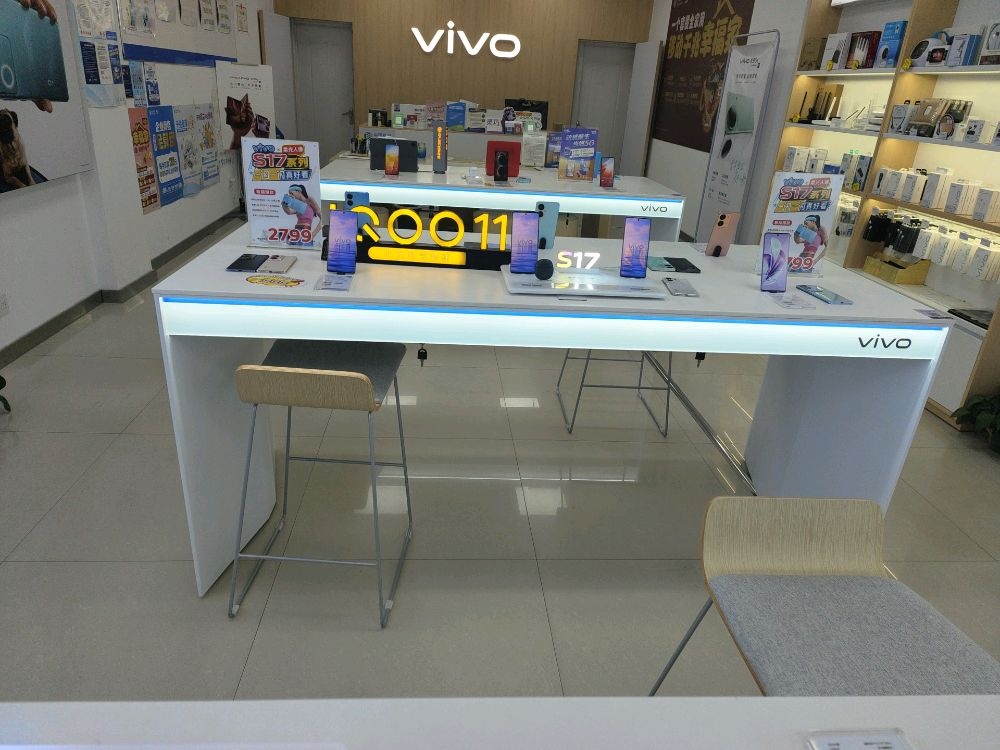 vivo iQOO体验店(中原东路店)