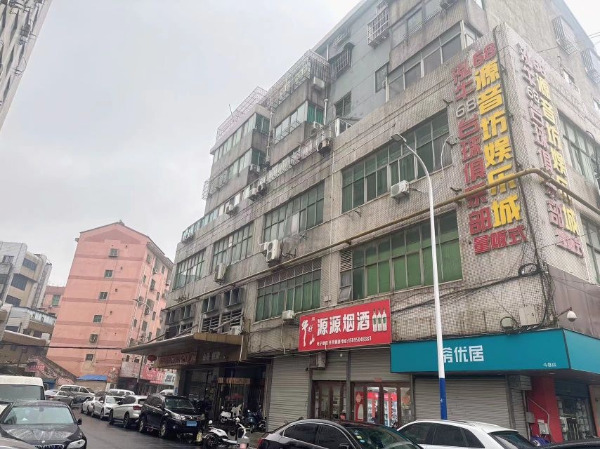 源音坊量贩式歌厅