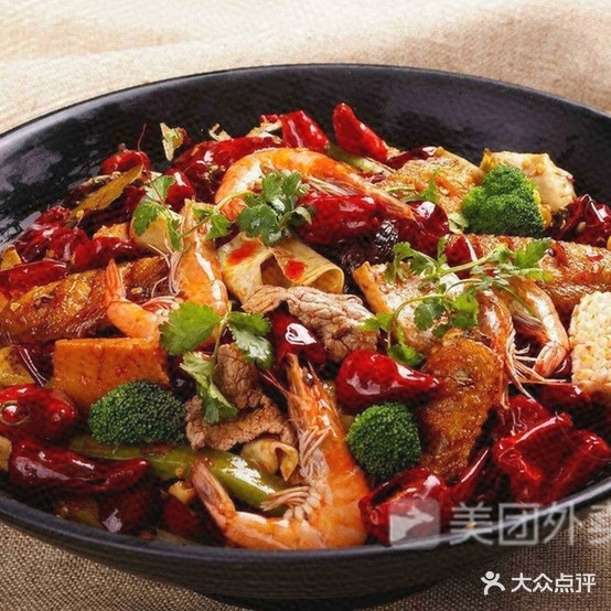 周记麻辣香锅