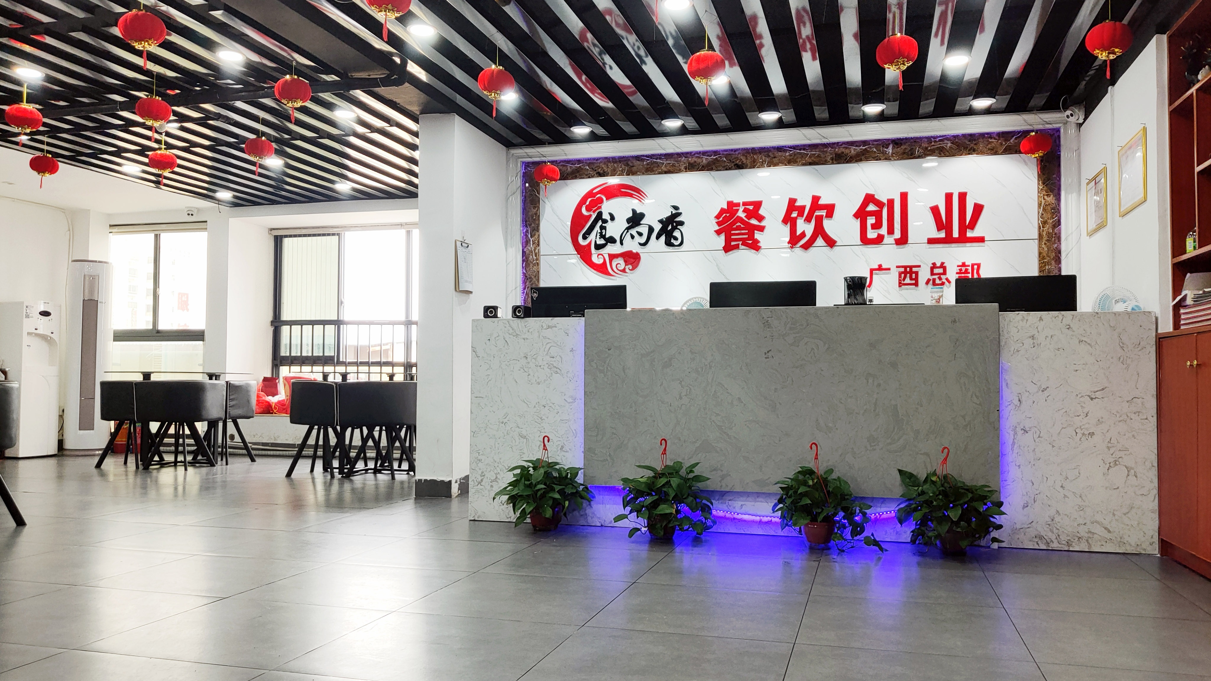 石崔家庄食尚香(凯嘉大厦店)