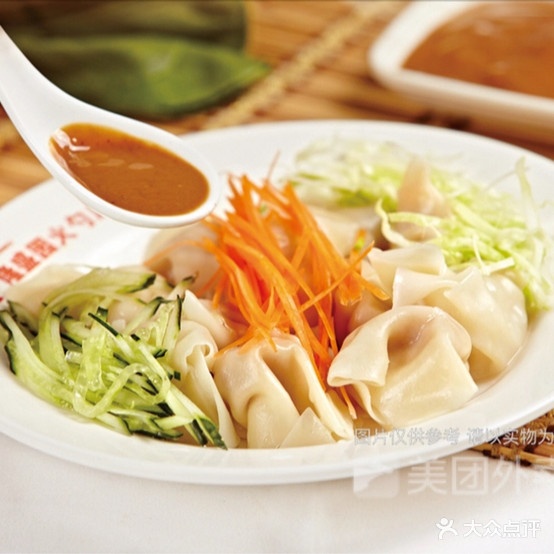 德盛园火烧店(滨河湾店)