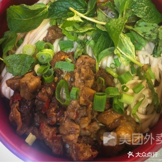 蒙自过园(金地店)
