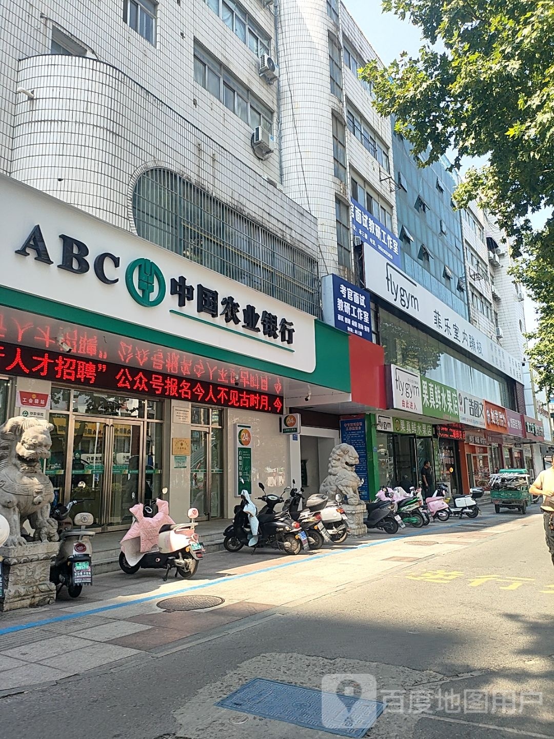 堡之星·中国汉堡