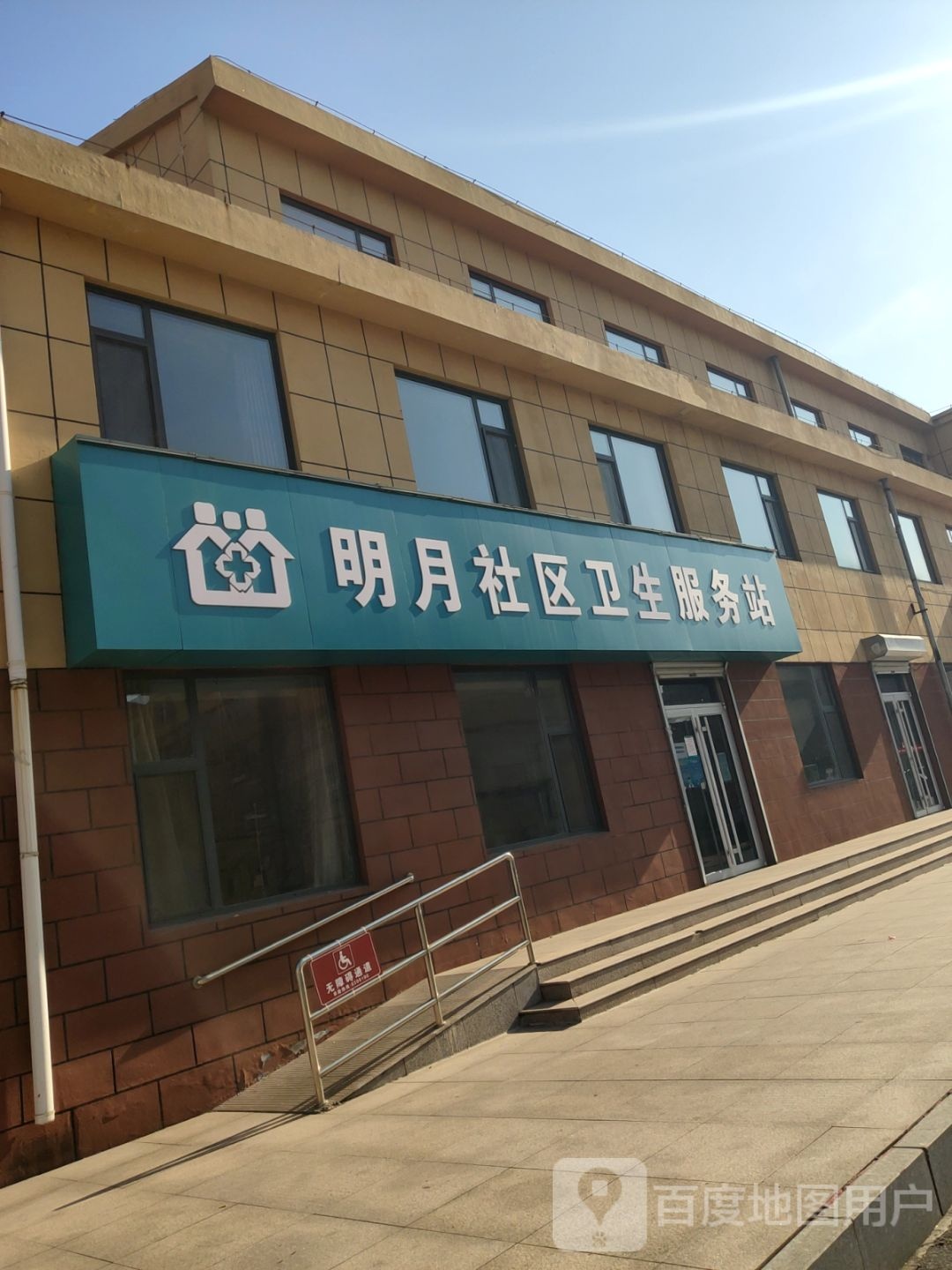 东营市东营区曹州路明月小区