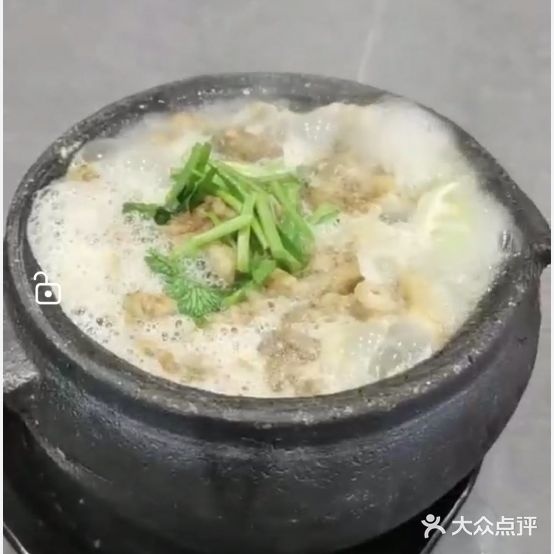 冀遇湘约香菜(东方·绿水康城店)