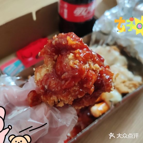 吉莫尔韩国炸鸡(昌邑店)
