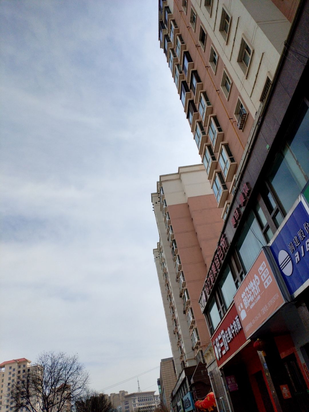 伊兰府经典牛肉面