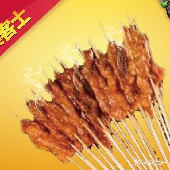 莱客士炸鸡汉堡(水安店)